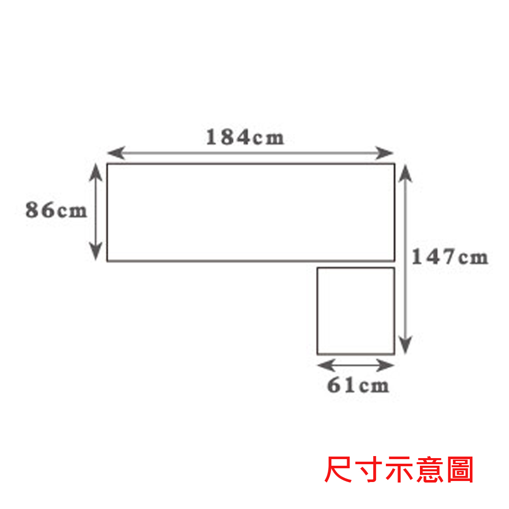 zx25234-4尺寸示意圖