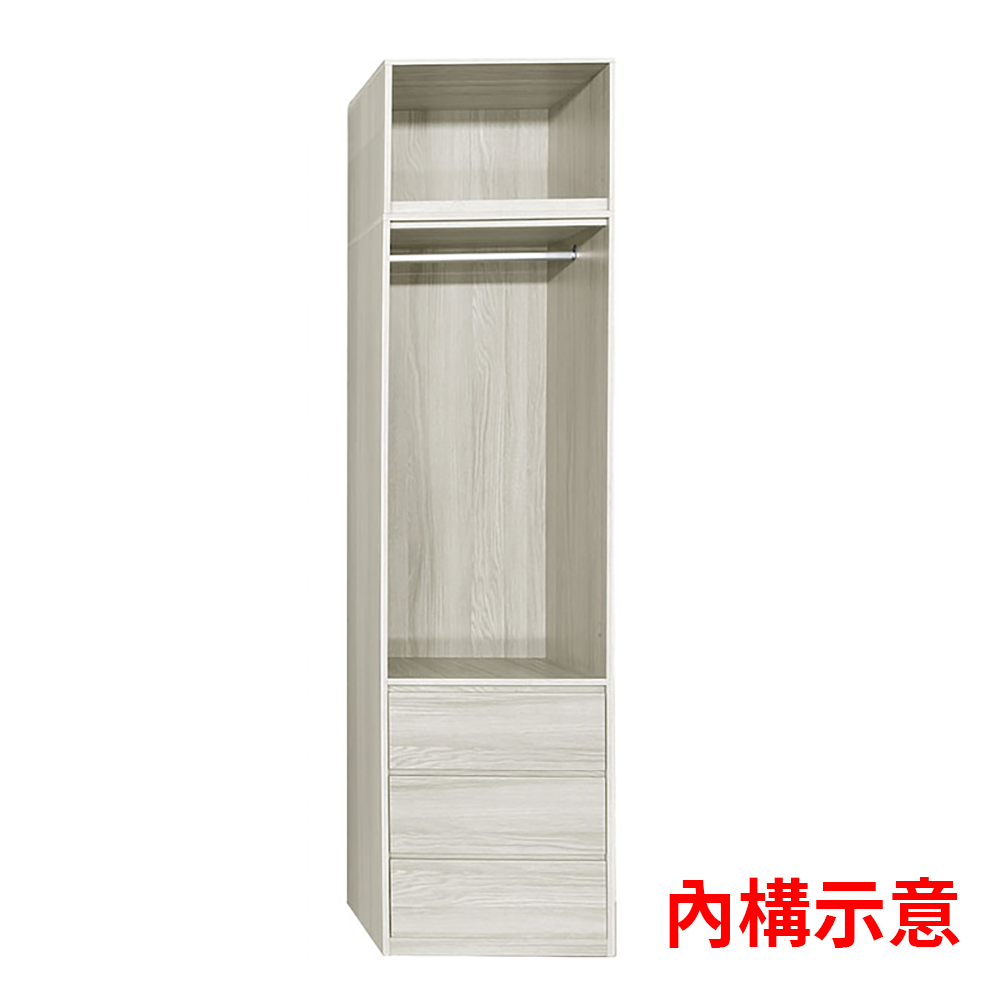 239-4內構示意圖