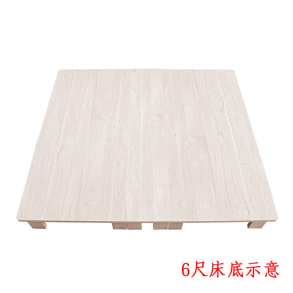 242-5床底示意圖