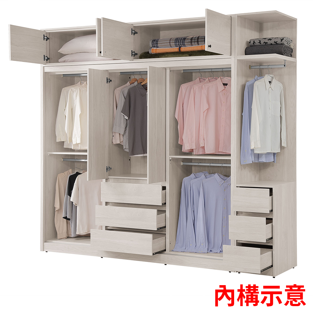 262-2+262-4內構示意圖