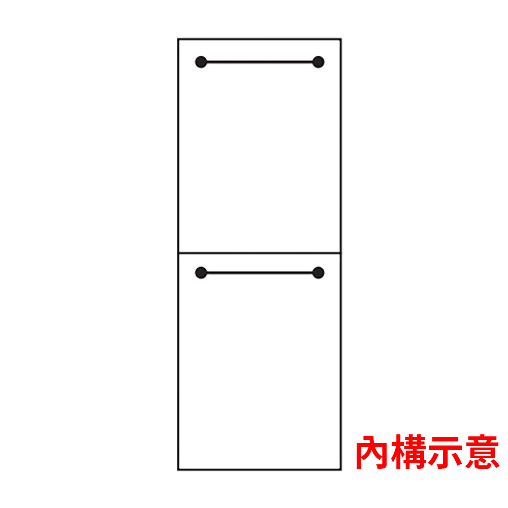 264-3內構示意圖