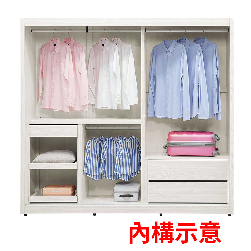 288-2內構示意圖