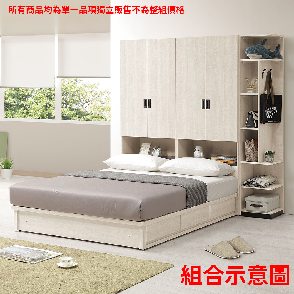 322-2+322-2+322-4+351-4