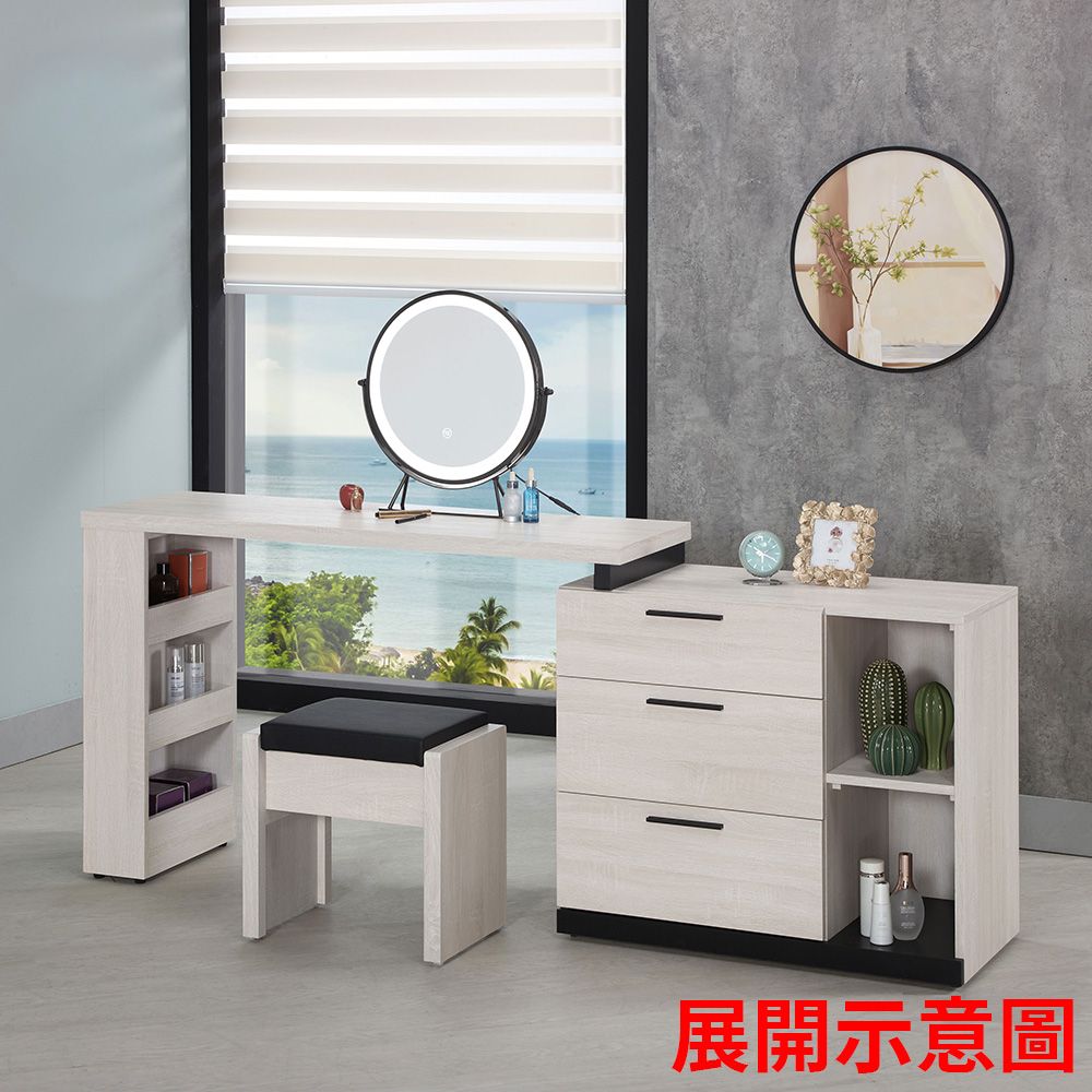 327-3展開示意圖