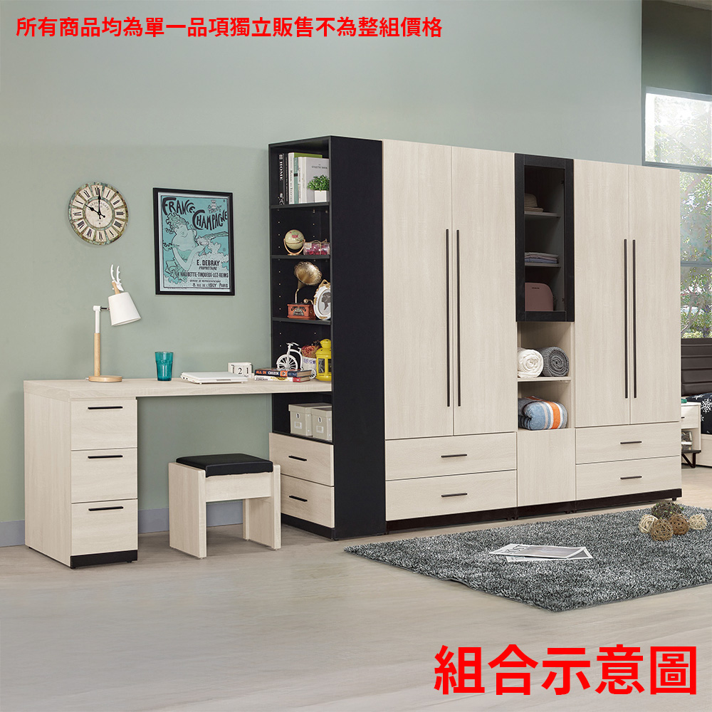 329-2+329-5+329-2+713-2