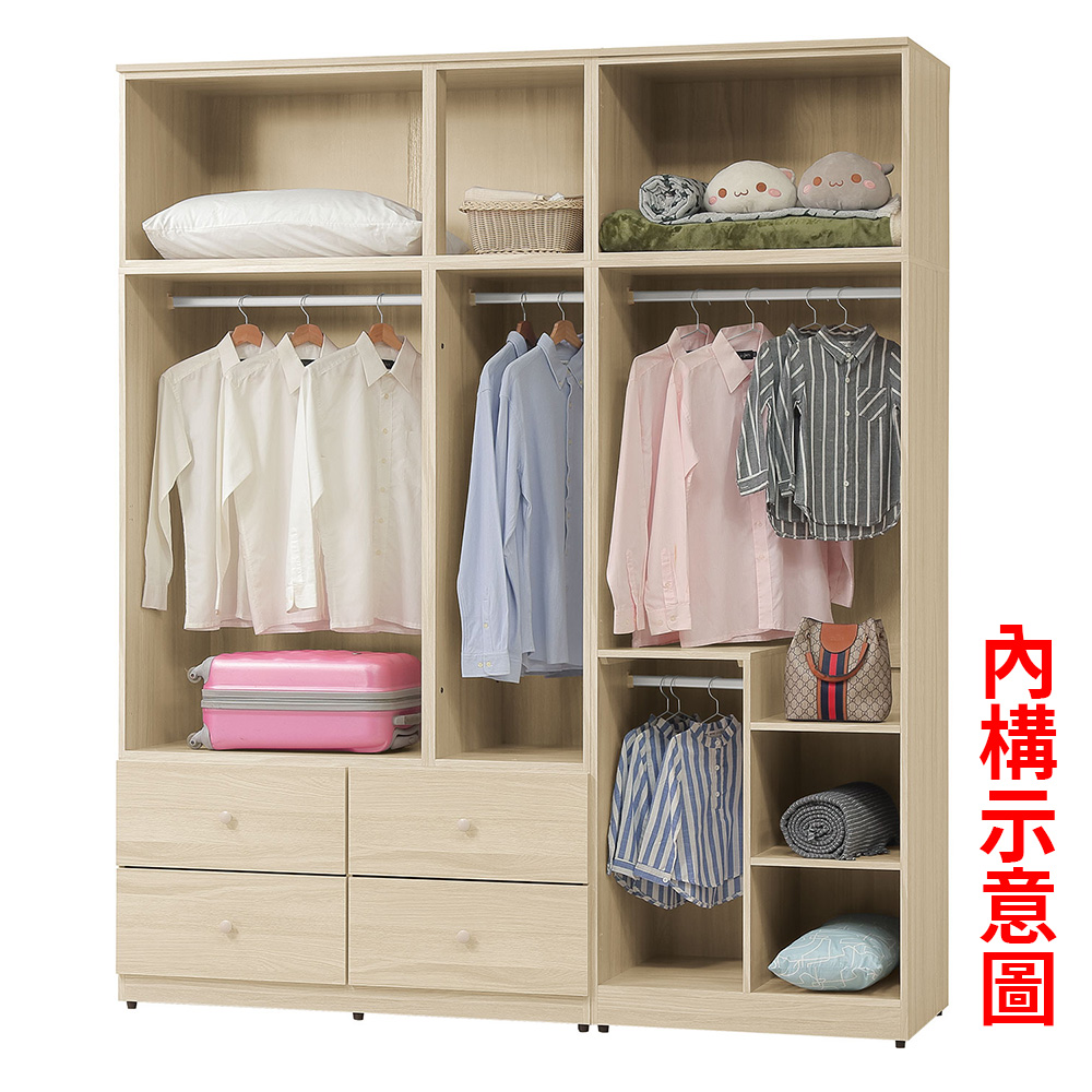 384-5+384-6內構示意圖