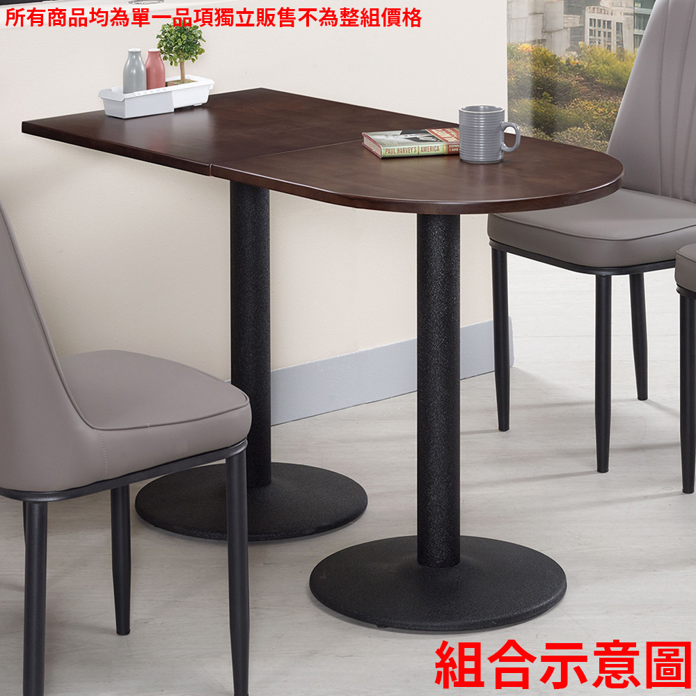 905-2&905-3+905-4&905-5