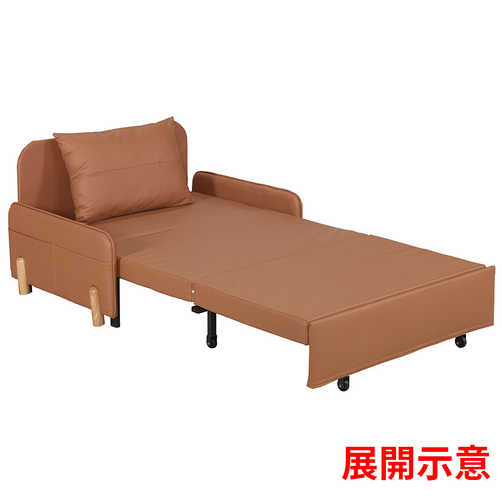 507-3展開示意圖