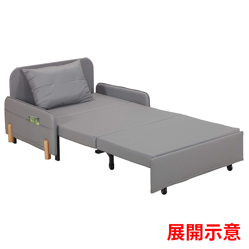 507-4展開示意圖