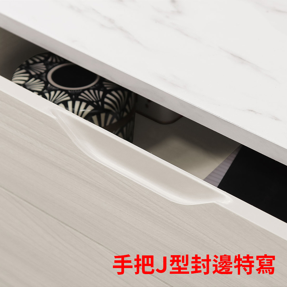 539-2手把J型封邊特寫