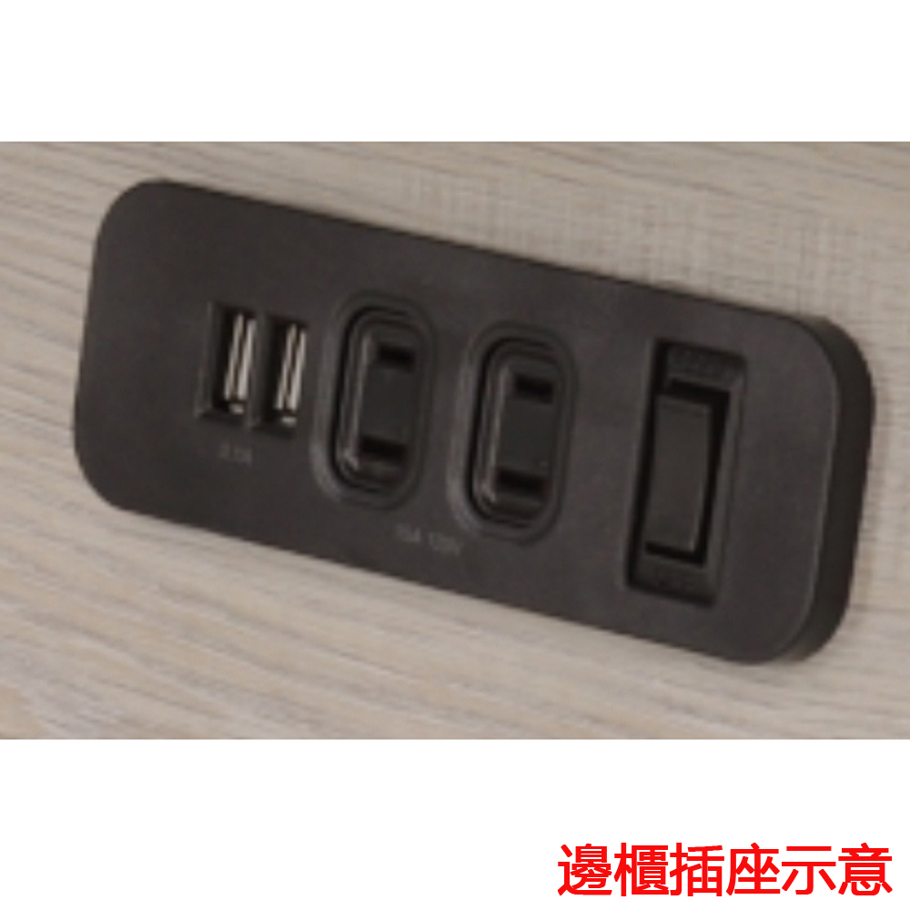 542-3邊櫃插座特寫