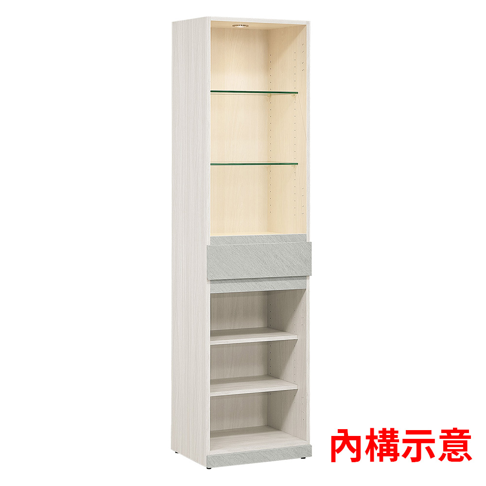 586-2內構示意圖