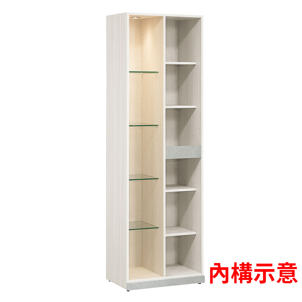 586-3內構示意圖