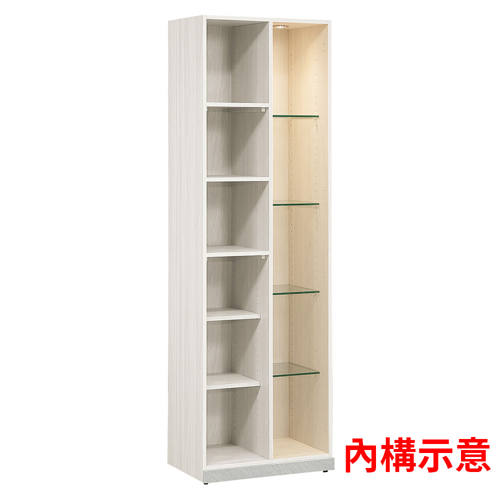 586-4內構示意圖