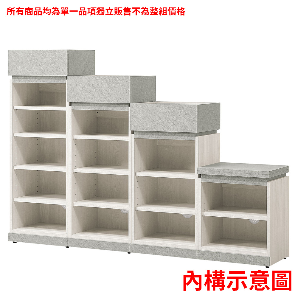 632-3+632-4+632-5+632-6內構示意圖