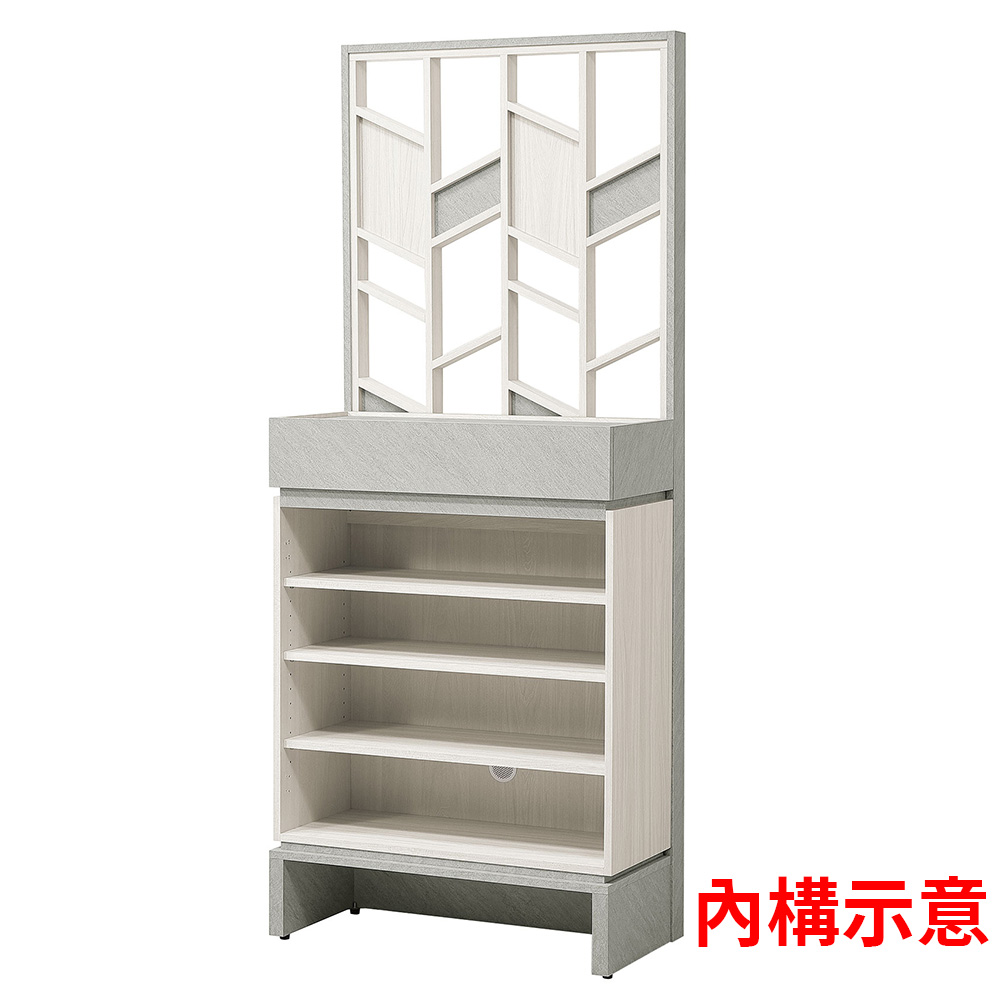 634-2內構示意圖