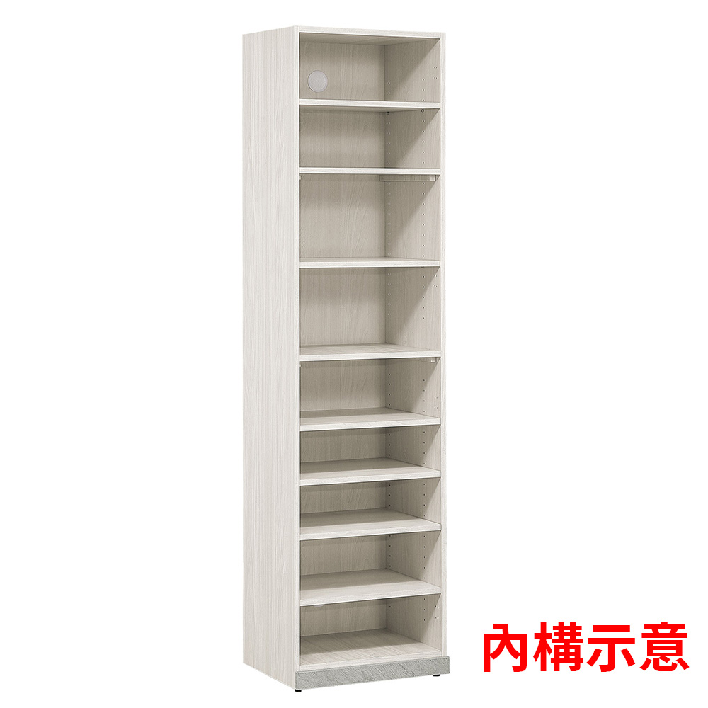 634-9內構示意圖