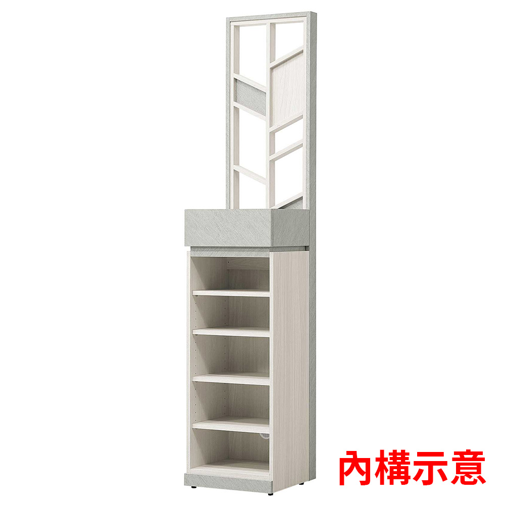 635-2內構示意圖