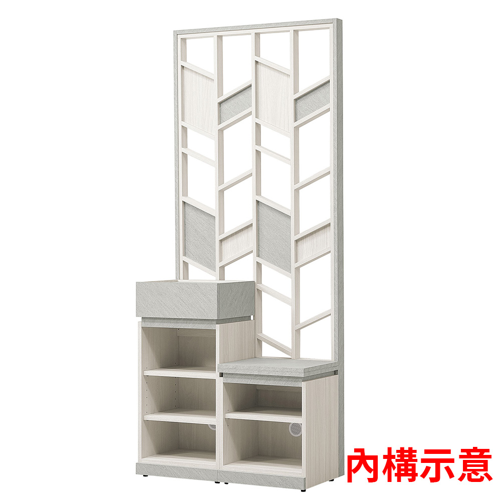 638-2內構示意圖