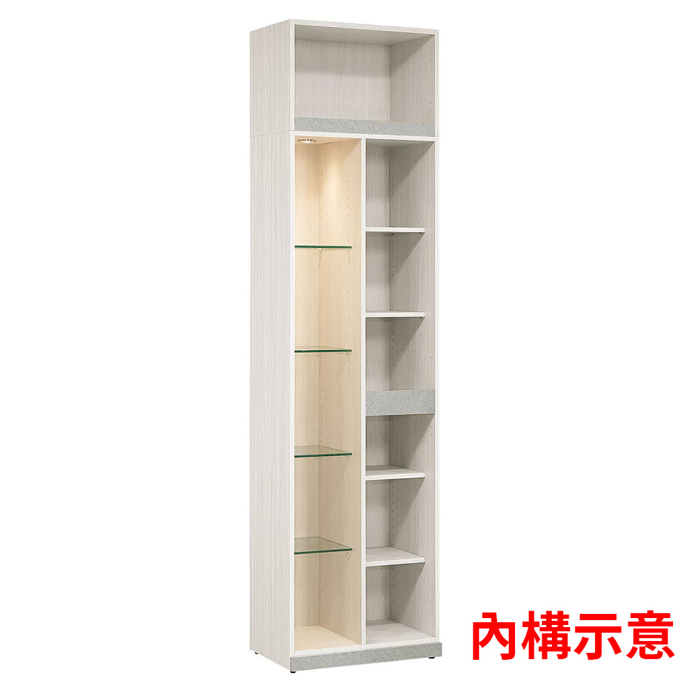 642-2內構示意圖