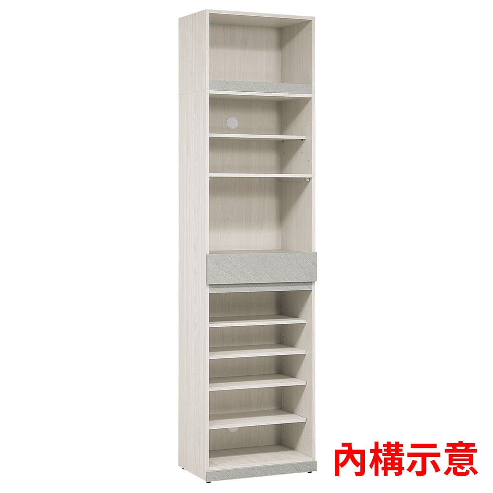 642-4內構示意圖