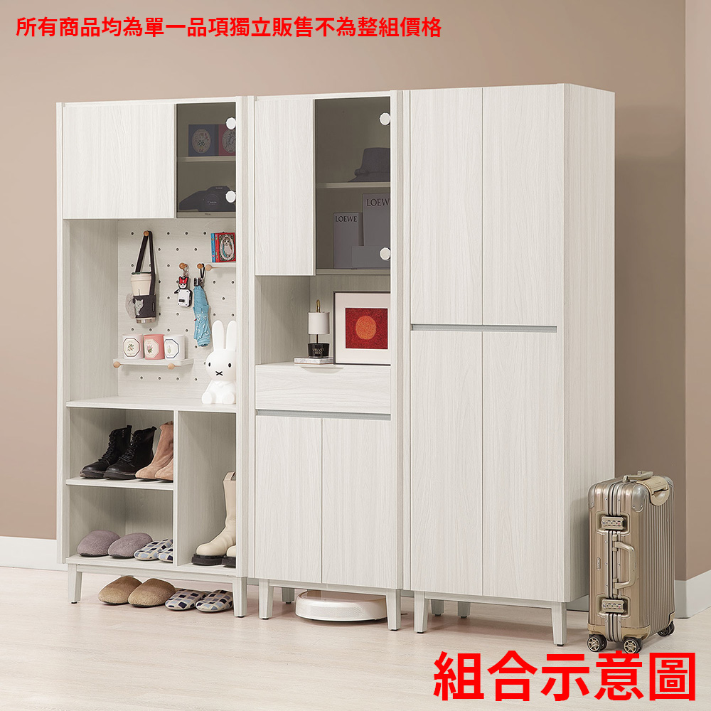 674頁588-8+588-6+674-5