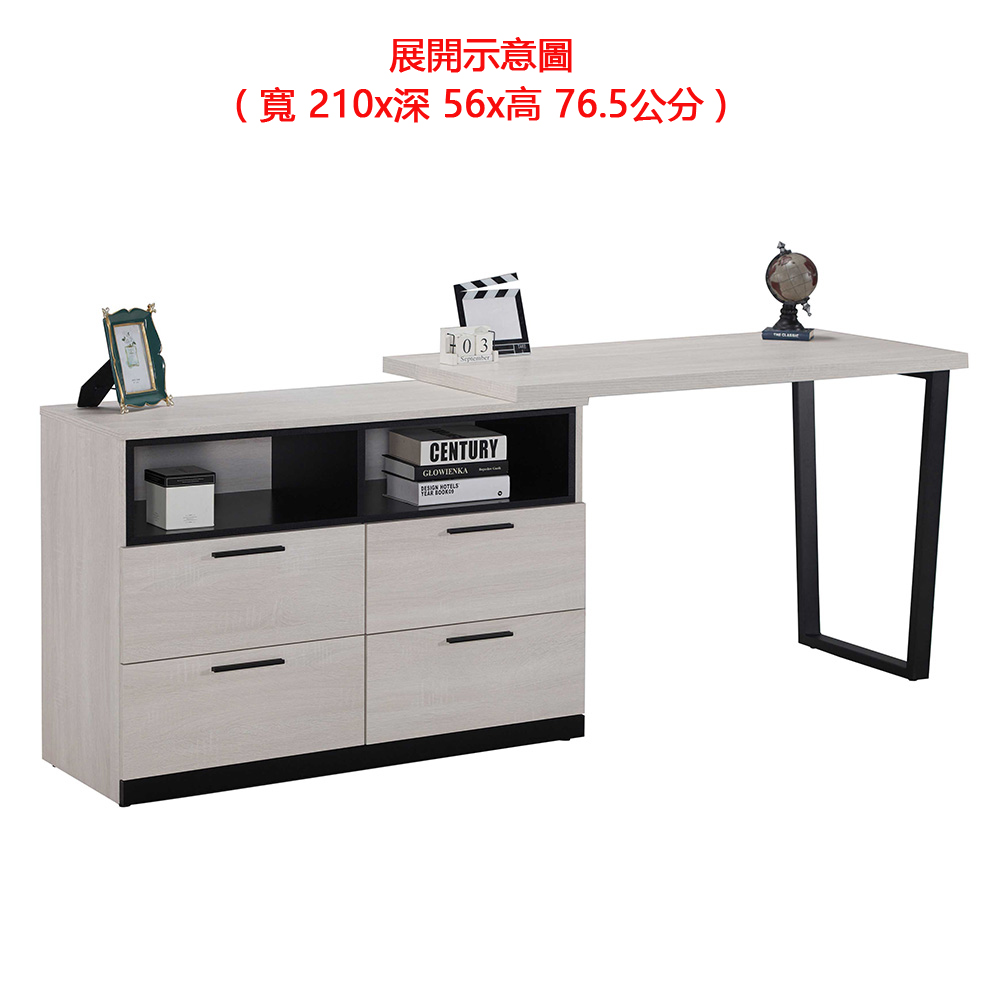 715-3展開示意圖