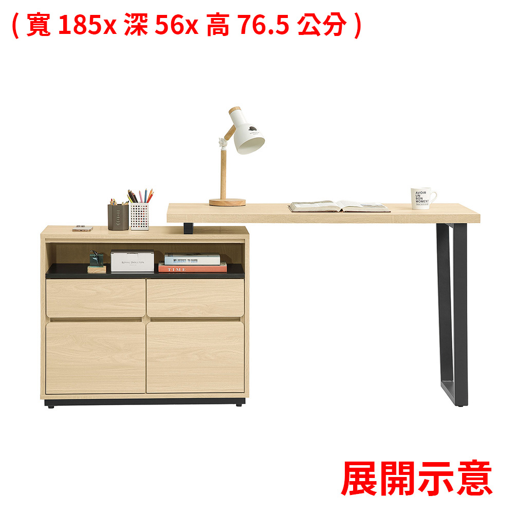 739-3展開示意圖