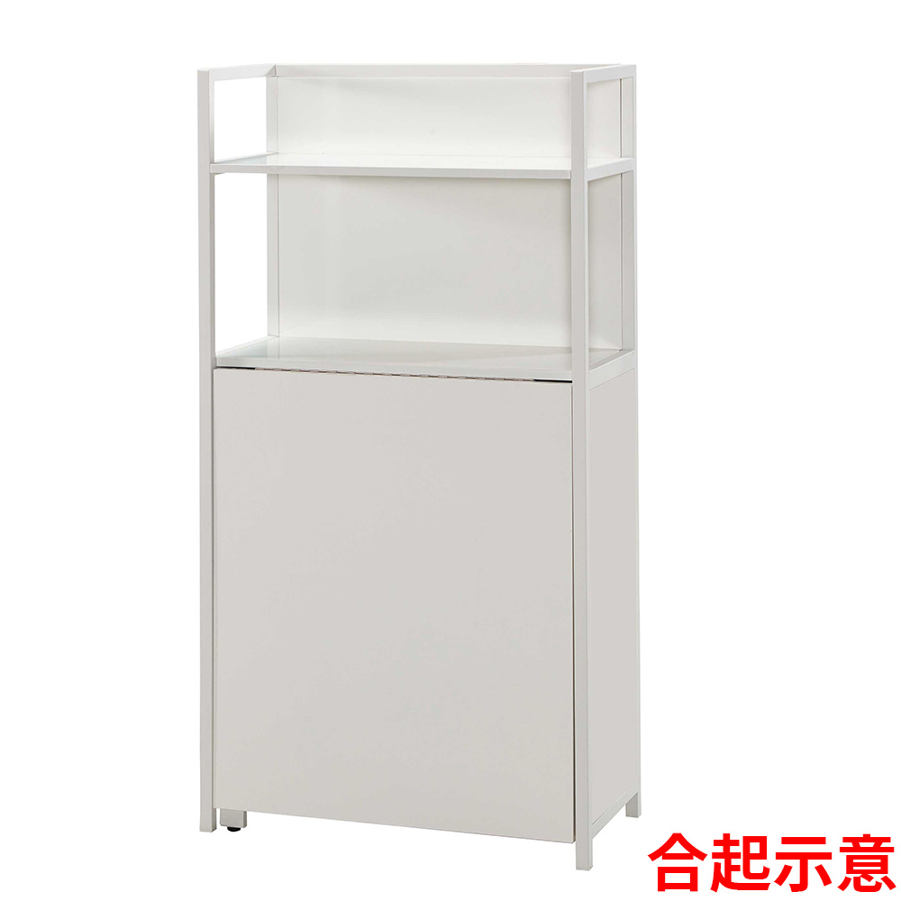 761-4合起示意圖