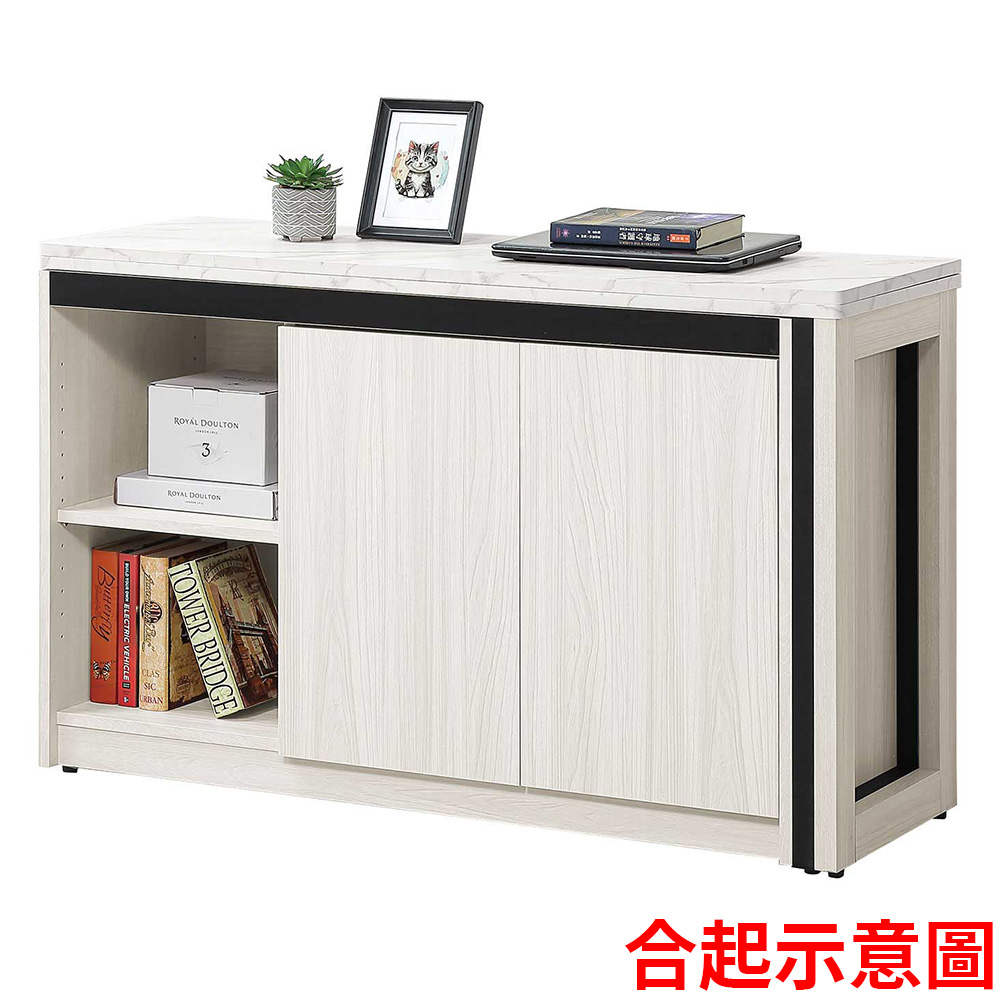 813-2合起示意圖