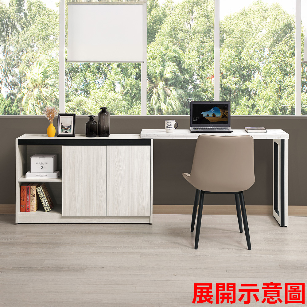 813-2展開示意圖