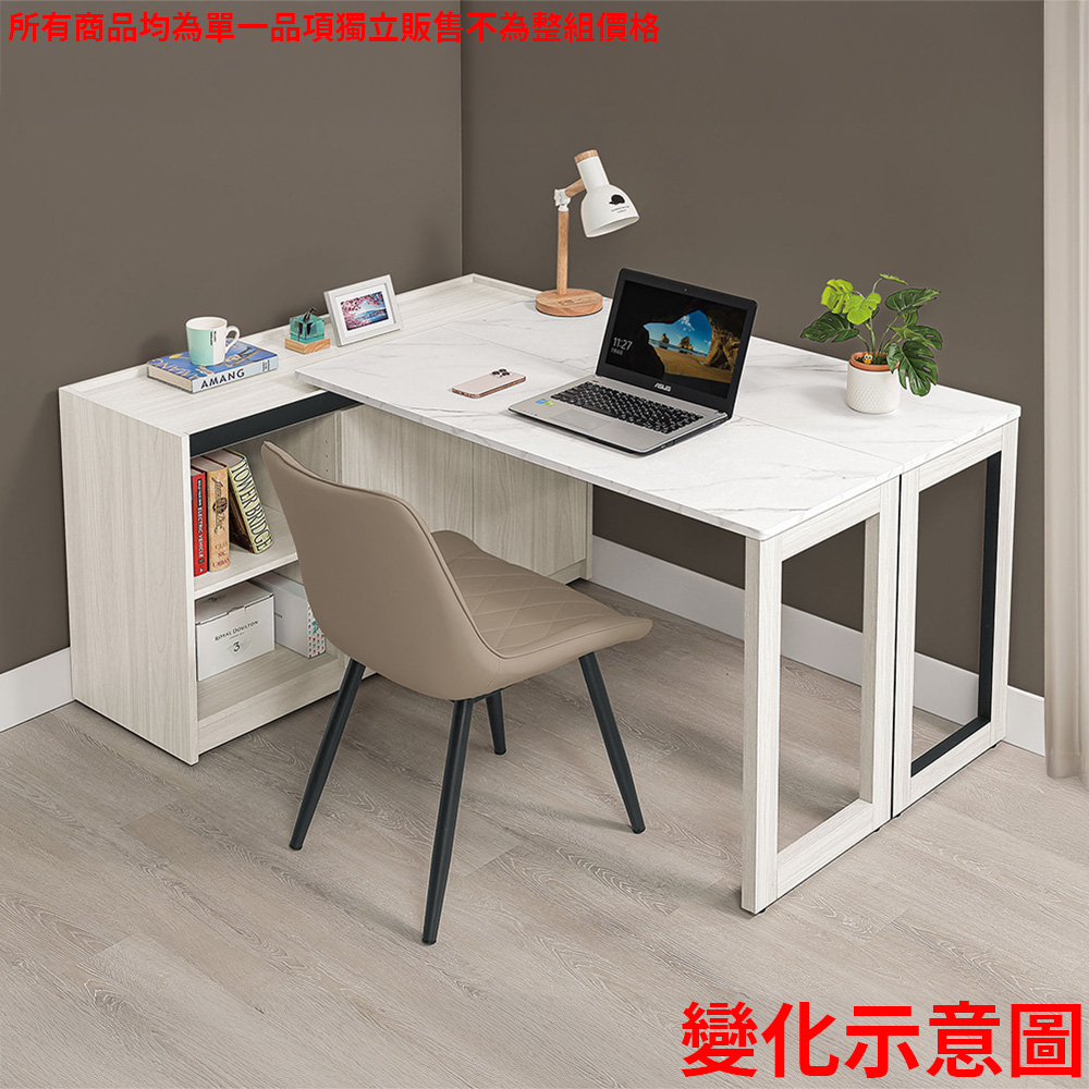 813-2變化示意圖