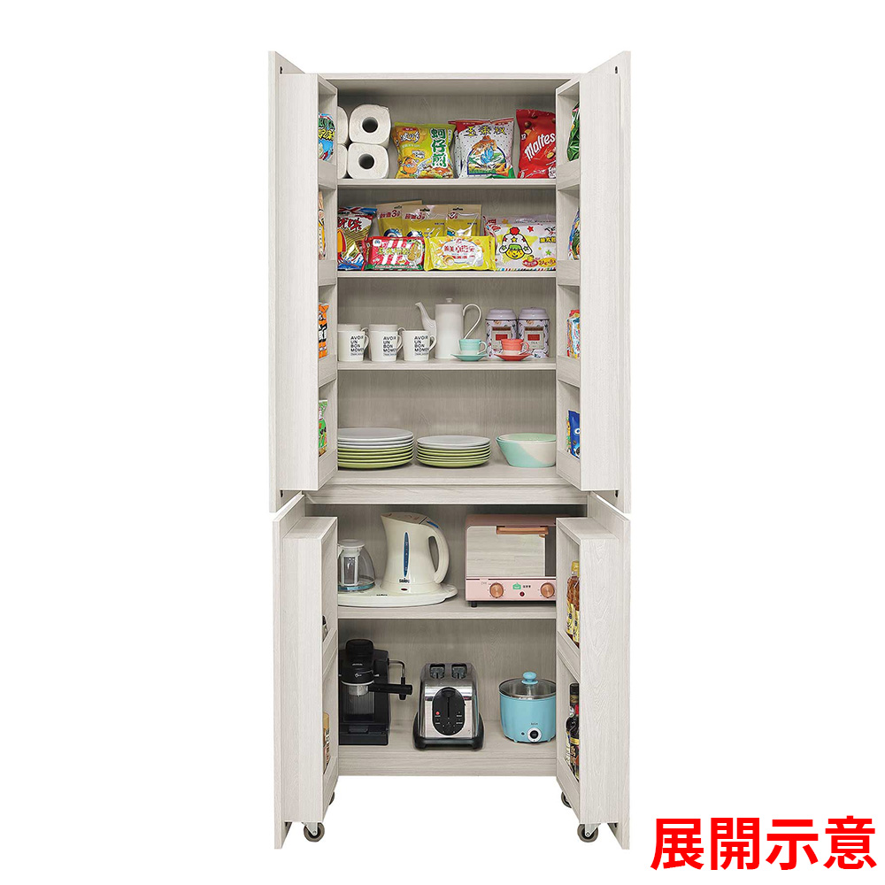 816-4展開示意圖