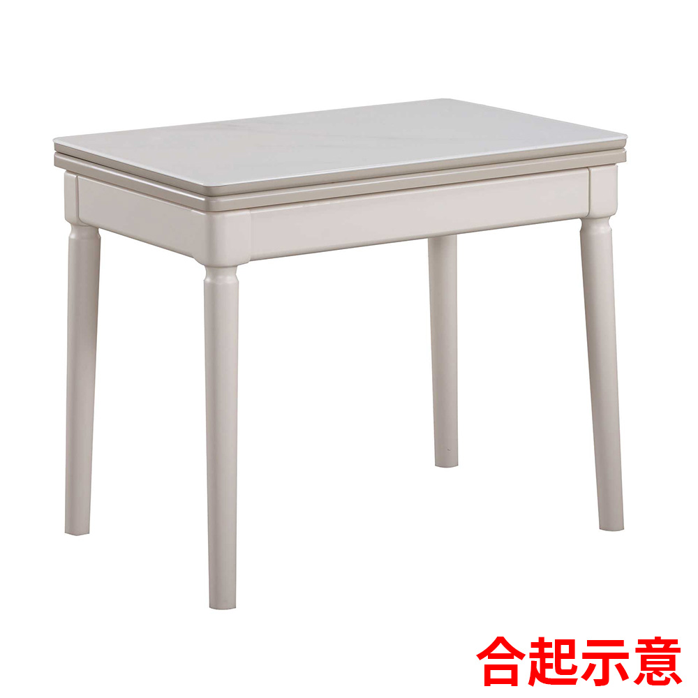 875-2合起示意圖