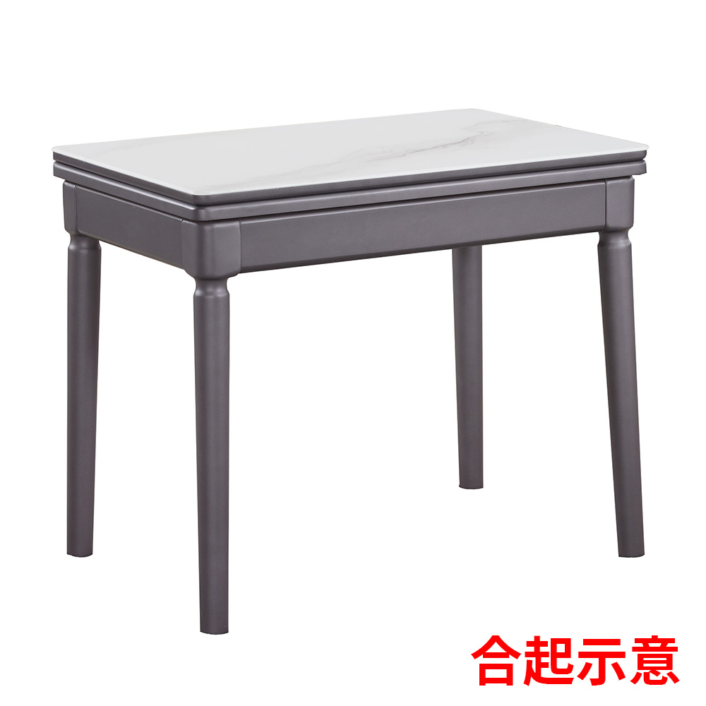 875-3合起示意圖