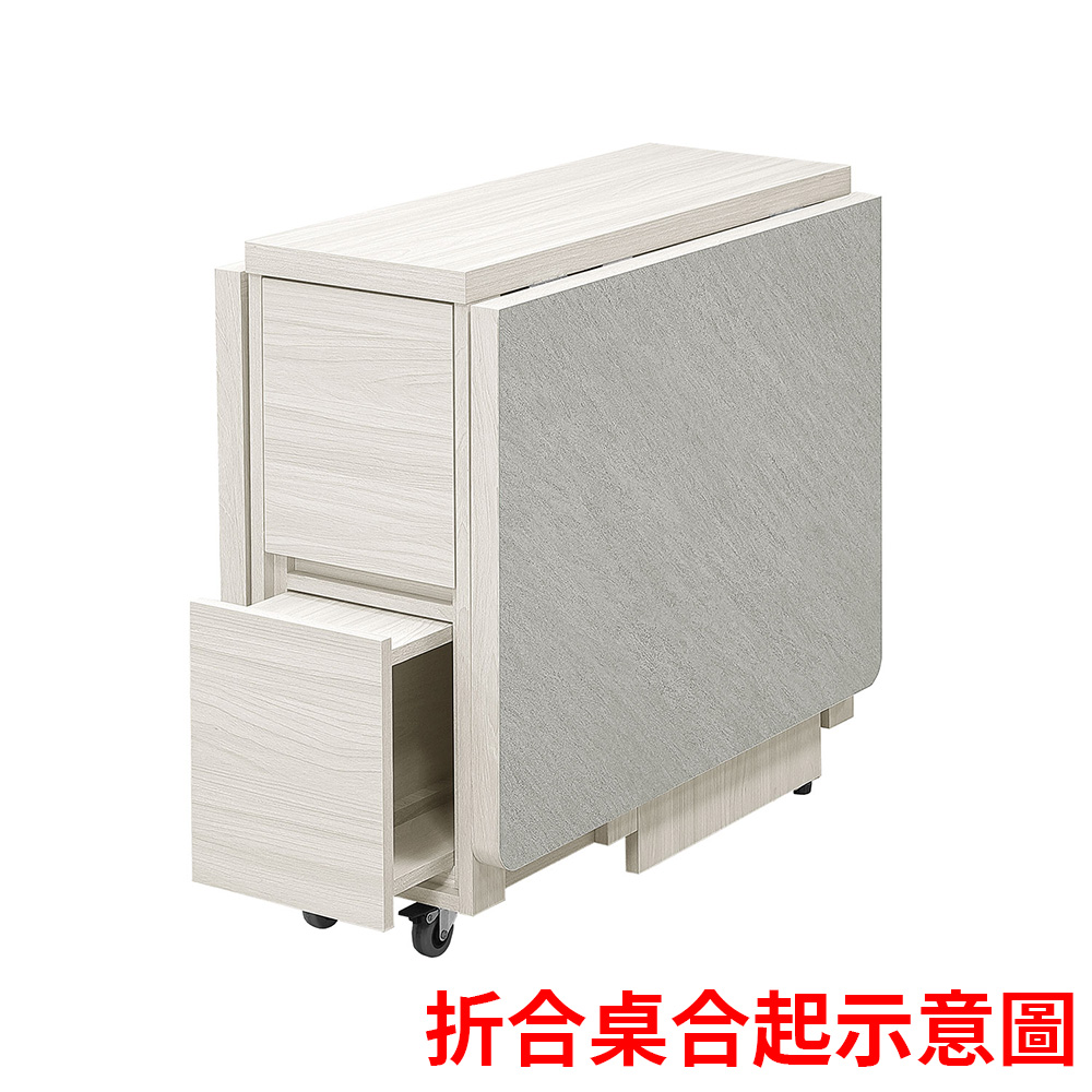 881-2折合桌合起示意圖